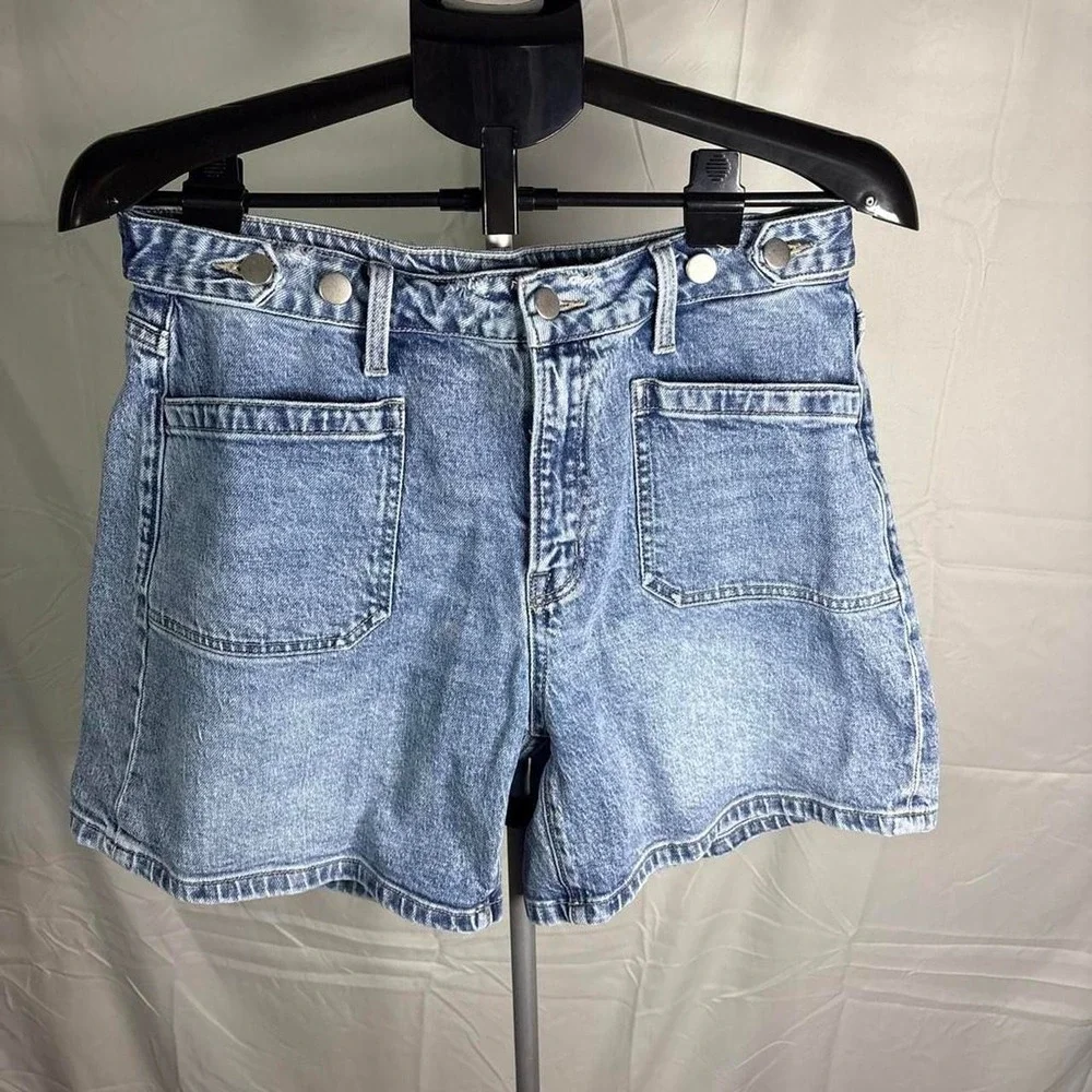 Altar'd State blue denim relaxed fit shorts
